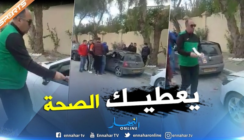 بالفيديو.. عرامة يقوم بلفتة مُميزة إتجاه “السنافر” بتونس