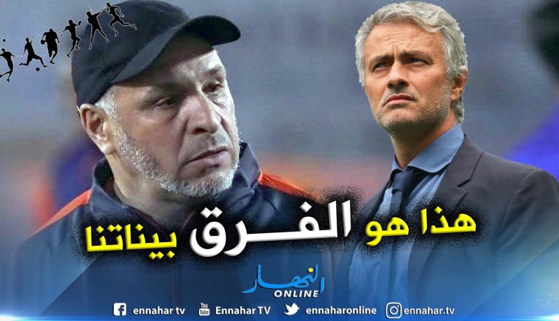 بالفيديو.. زكرينيو:”مورينيو ليس أفضل مني !!”