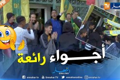 بالفيديو.. بشار تعيش على وقع موقعة الأهلي المصري