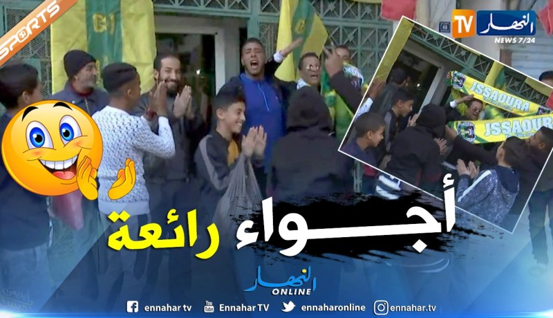 بالفيديو.. بشار تعيش على وقع موقعة الأهلي المصري
