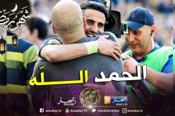 محرز بعد التتويج بالبريمرليغ:”هذه البداية فقط !!”
