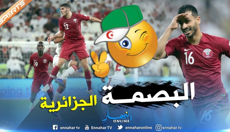 بالفيديو.. تأهل قطري بنكهة جزائرية لنهائي كأس آسيا
