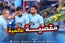 بالفيديو.. حارس “أتلتيكو” يحرم “بودبوز” من هدف عالمي !!