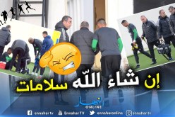 بالصور.. زغبة يُصاب ويغادر تدريبات الخضر متأثرا !!