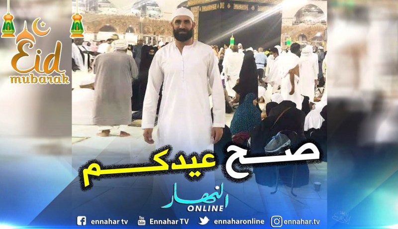“غزال” يُهنئ الأمة الإسلامية بعيد الفطر من أمام الكعبة !!