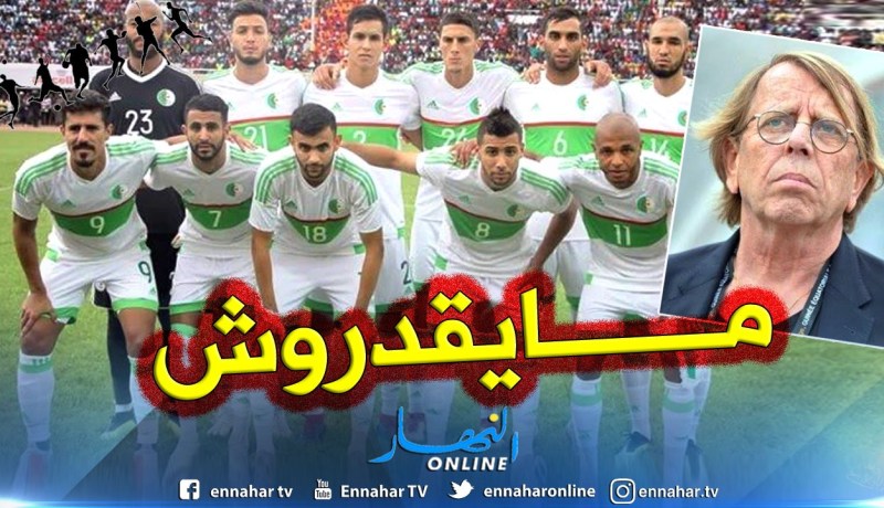 “لوروا” يستبعد “الخضر” من قائمة المرشحين للتتويج بالكان !!