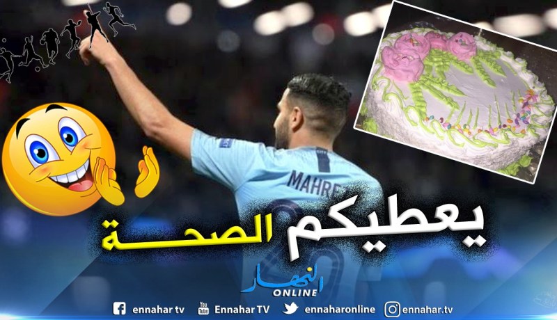 “محرز” يرد على معجبيه:”شكرا لكم جميعا”