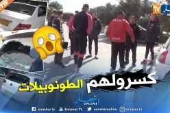 بالفيديو.. تحطيم سيارات لاعبي مولودية وهران من قبل مجهولين !!