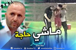 بلماضي يكشف مصير نجم الخضر من المُشاركة في “الكان” !!
