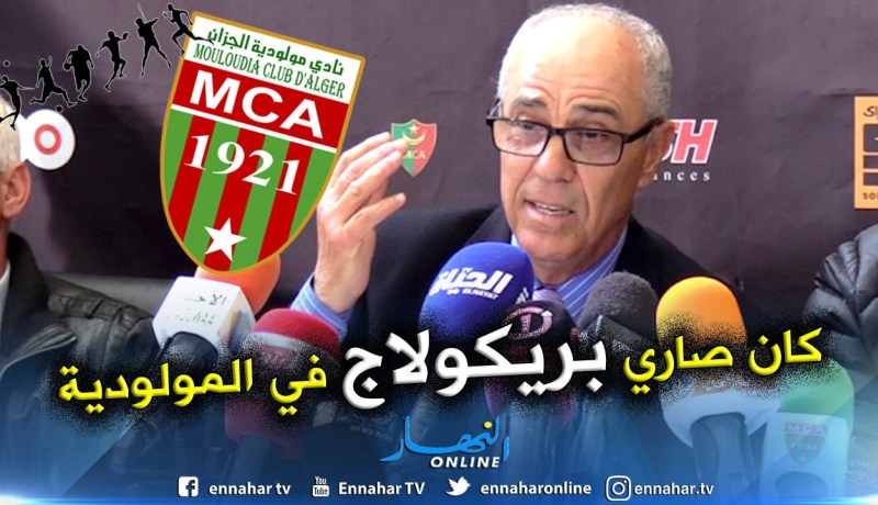 زبير باشي:”ما كان يحدث في المولودية بريكولاج.. وقاسي السعيد يرد عليه”