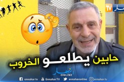 بالفيديو.. ياحي:”مالك يُريد صعود جمعية الخروب بأي طريقة!!”