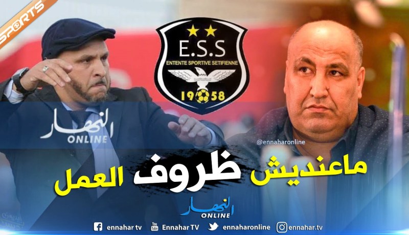 بالفيديو.. زكري يُشعل الصراع مُجددا مع حمار ويُطلق تصريحات نارية