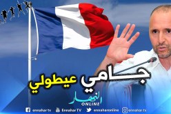 بالفيديو.. بلماضي يرد على إمكانية التدريب في فرنسا !!