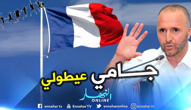 بالفيديو.. بلماضي يرد على إمكانية التدريب في فرنسا !!