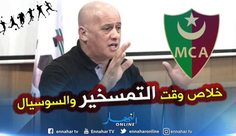 بالفيديو.. “غريب” يفتح النار على معارضيه !!