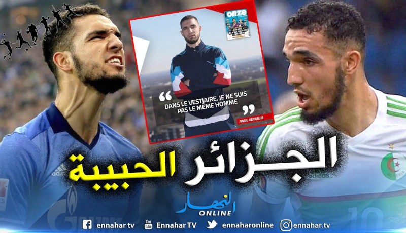 “بن طالب” يكشف تفاصيل مُثيرة عن حياته في حوار ل”أونز مونديال” !!