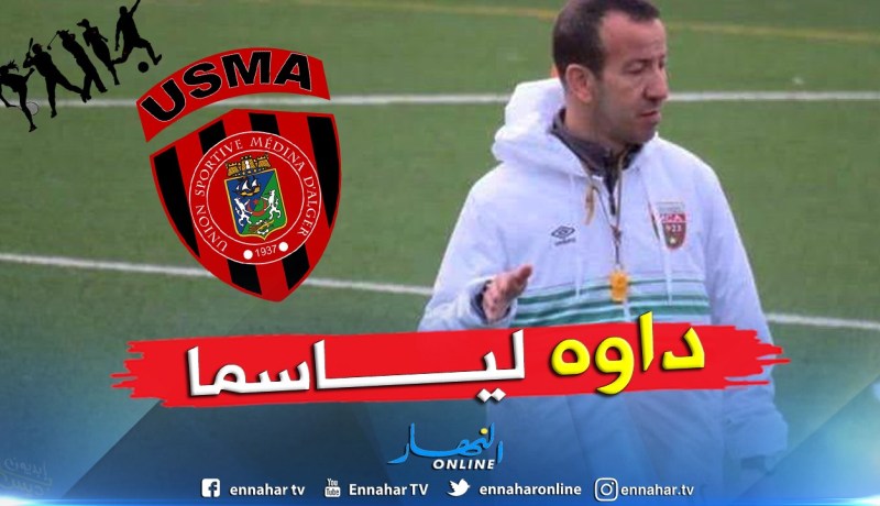 سرار يخطف “فارس بلخير” ويضمه لسوسطارة !!