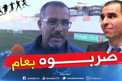 “لجنة الإنضباط” تضرب بالثقيل وتُعاقب “حركابي” بعد إتهاماته لزطشي !!