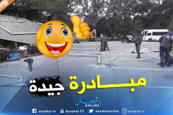إدارة ملعب 05 جويلية تُشيد مصلى للأنصار !!