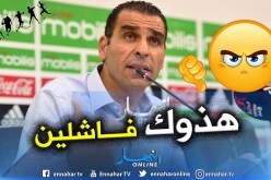 بالفيديو.. زطشي يُهاجم بعض مُحللي البلاطوهات بعد إنتقادهم للفاف !!