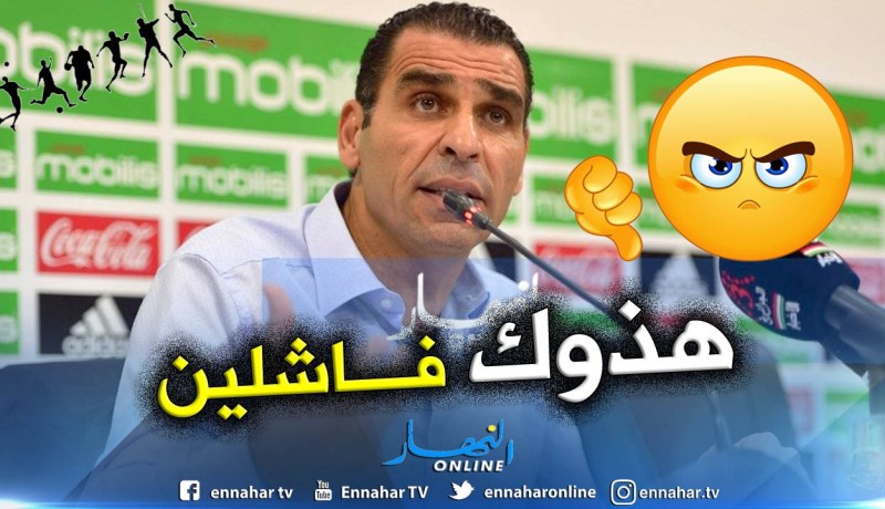 بالفيديو.. زطشي يُهاجم بعض مُحللي البلاطوهات بعد إنتقادهم للفاف !!