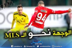 “نجم الخضر” مطلوب بشدة لخلافة “جيوفينكو” !!