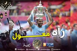 بالفيديو.. محرز:”لقد بدأت التفكير في “الكان” من الآن !!”