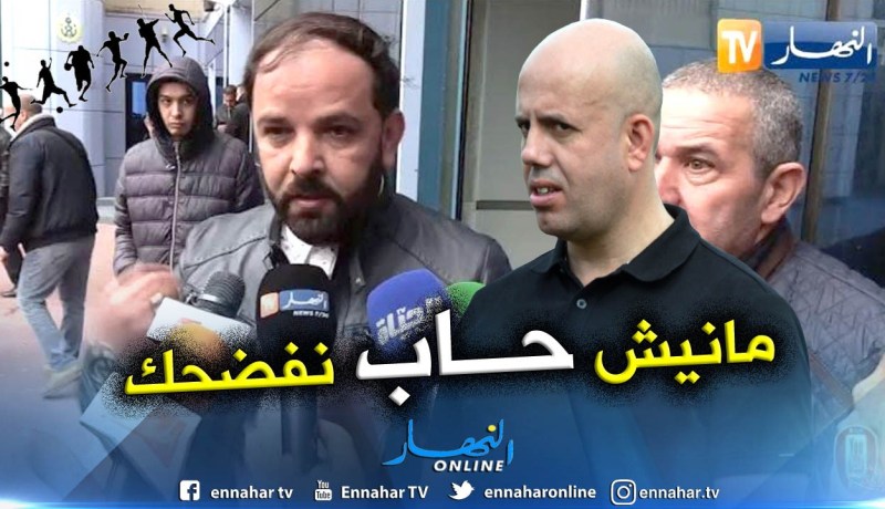 بالفيديو.. بوقلقال:”الجميع يعرف كيف حققت شبيبة القبائل البقاء الموسم الماضي”