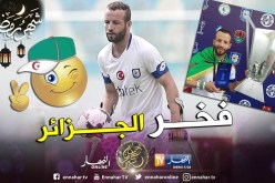 جزائري يُتوج برابطة أبطال أوروبا !!