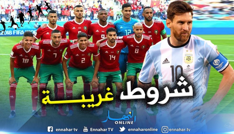 “الإتحاد الأرجنتيني” يضع شروط تعجيزية للمغرب من أجل إشراك “ميسي” !!