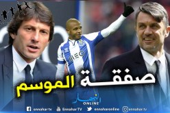 “براهيمي” قد يكون قنبلة الميركاتو في كبير “إيطاليا” !!