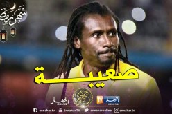 مدرب السينغال:”مجموعتنا متوازنة ويجب الحذر من كينيا وتنزانيا”