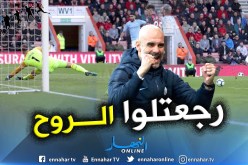 غوارديولا بعد تألق محرز:”شكرا لكم !!”
