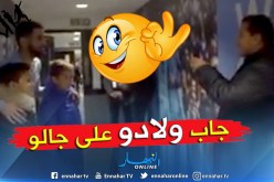 بالفيديو.. شاهد كيف إستقبل “محرز” “بن عربية” بملعب “الإتحاد” !!