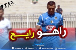 “زغبة” قريب من الإحتراف والوفاق يتفق مع حارس جديد !!