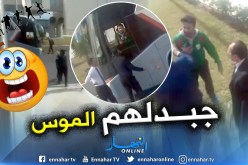 سائق حافلة “مولودية الجزائر” يُشهر السلاح الأبيض في وجه “الشناوة” !!