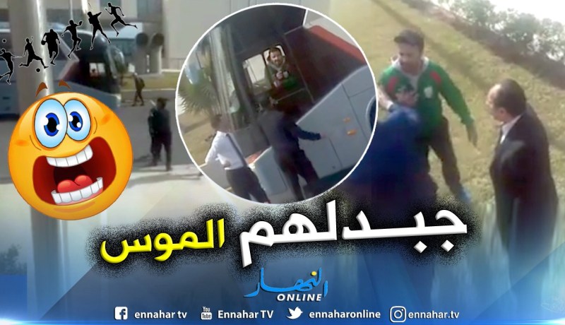 سائق حافلة “مولودية الجزائر” يُشهر السلاح الأبيض في وجه “الشناوة” !!