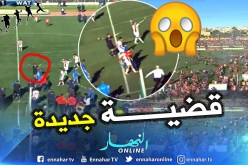 بالفيديو.. جدل كبير بخصوص نهاية لقاء “أولمبي الشلف”-“وداد تلمسان” !!