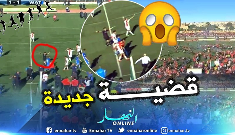 بالفيديو.. جدل كبير بخصوص نهاية لقاء “أولمبي الشلف”-“وداد تلمسان” !!