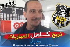 بالفيديو.. “نبيل نغيز”:”هذا ما أسعى لتحقيقه مع وفاق سطيف !!”