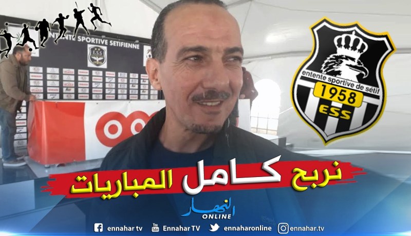 بالفيديو.. “نبيل نغيز”:”هذا ما أسعى لتحقيقه مع وفاق سطيف !!”