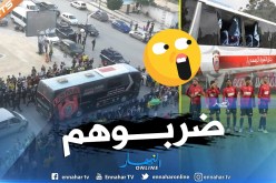 الإعتداء على حافلة سوسطارة بعد الإقصاء ضد الوفاق !!