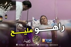 تحسن حالة سرار بعد تعرضه لوعكة صحية !!