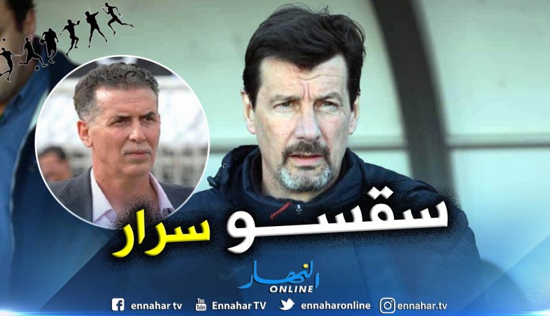 فروجي:”إصابة اللافي مقلقة ومصيري ليس بيدي !!”