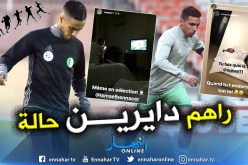 “بن ناصر” و”أوناس” يؤكدان الأجواء الرائعة داخل بيت “الخضر” !!