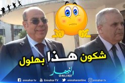 روراوة:”قمت بإهانة سمير زاهر سابقا فمن يكون عمار بهلول؟”