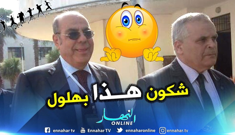 روراوة:”قمت بإهانة سمير زاهر سابقا فمن يكون عمار بهلول؟”