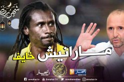 “سيسي”:”بلماضي صديقي وستكون معركة جميلة بيننا في الكان”