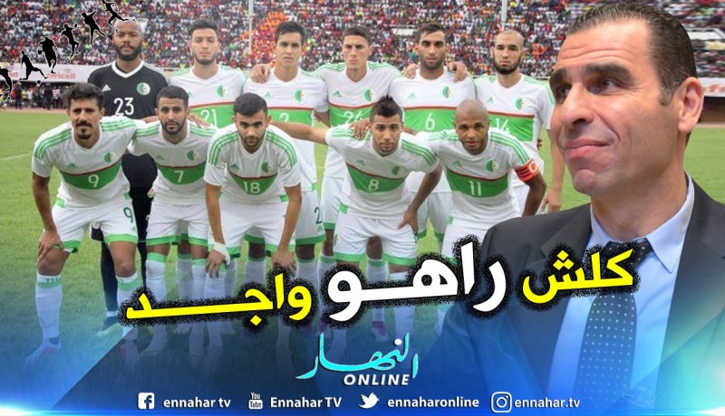 زطشي:”هذا هو موعد الإعلان عن برنامج تحضيرات الخضر !!”