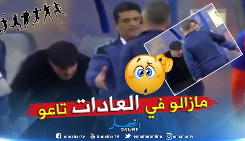 بالفيديو.. “زكرينيو” يواصل خرجاته الغريبة ويقوم بلقطة غير أخلاقية في السعودية !!